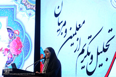 زهرا سادات مشیر، مشاور شهردار تهران در امور بانوان