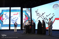 مراسم تجلیل از معلمین و مربیان قرآن موسسات قرآنی استان تهران