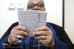 حاج مهدی رضایی، مداح و پیرغلام خاندان عصمت و طهارت (علیهم السلام)