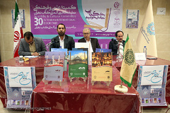 آیین رونمایی از دستاورد پژوهشی مؤسسه آینده‌پژوهی جهان اسلام و انتشارات جهاد دانشگاهی