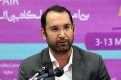 آیین رونمایی از دستاورد پژوهشی مؤسسه آینده‌پژوهی جهان اسلام و انتشارات جهاد دانشگاهی