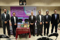 آیین رونمایی از دستاورد پژوهشی مؤسسه آینده‌پژوهی جهان اسلام و انتشارات جهاد دانشگاهی