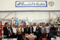  بازدید حمید رضا طیبی، رییس جهاد دانشگاهی از سی امین نمایشگاه بین المللی کتاب تهران