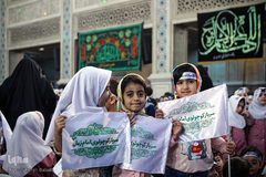 جشن شکوفه های مهدوی
