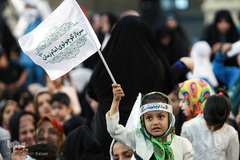 جشن شکوفه های مهدوی
