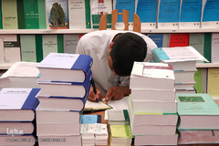 غرفه انتشارات جهاد دانشگاهی در سی امین نمایشگاه بین المللی کتاب تهران