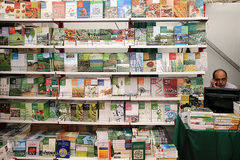 غرفه انتشارات جهاد دانشگاهی در سی امین نمایشگاه بین المللی کتاب تهران