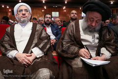 اولین اجلاس «اجرای راهبرد دبپلماسی وحدت در جهان اسلام»