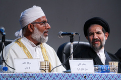 اولین اجلاس «اجرای راهبرد دبپلماسی وحدت در جهان اسلام»