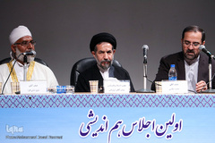 اولین اجلاس «اجرای راهبرد دبپلماسی وحدت در جهان اسلام»