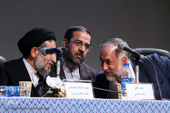 اولین اجلاس «اجرای راهبرد دبپلماسی وحدت در جهان اسلام»