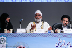 اولین اجلاس «اجرای راهبرد دبپلماسی وحدت در جهان اسلام»