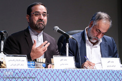 اولین اجلاس «اجرای راهبرد دبپلماسی وحدت در جهان اسلام»