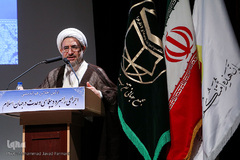  آیت‌الله محسن اراکی، دبیرکل مجمع جهانی تقریب مذاهب اسلامی