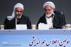 اولین اجلاس «اجرای راهبرد دبپلماسی وحدت در جهان اسلام»