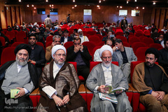 اولین اجلاس «اجرای راهبرد دبپلماسی وحدت در جهان اسلام»