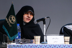 اولین اجلاس «اجرای راهبرد دبپلماسی وحدت در جهان اسلام»