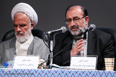 اولین اجلاس «اجرای راهبرد دبپلماسی وحدت در جهان اسلام»