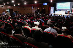 اولین اجلاس «اجرای راهبرد دبپلماسی وحدت در جهان اسلام»