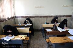 اولین مرحله دوازدهمین دوره آزمون سراسری اعطای مدرک به حافظان قرآن کریم 