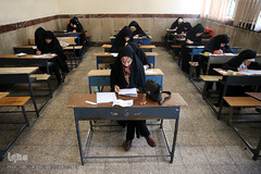 اولین مرحله دوازدهمین دوره آزمون سراسری اعطای مدرک به حافظان قرآن کریم 