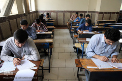 اولین مرحله دوازدهمین دوره آزمون سراسری اعطای مدرک به حافظان قرآن کریم 