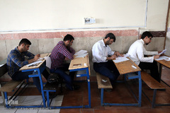 اولین مرحله دوازدهمین دوره آزمون سراسری اعطای مدرک به حافظان قرآن کریم 