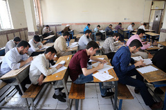 اولین مرحله دوازدهمین دوره آزمون سراسری اعطای مدرک به حافظان قرآن کریم 