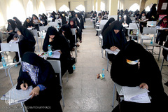 اولین مرحله دوازدهمین دوره آزمون سراسری اعطای مدرک به حافظان قرآن کریم 