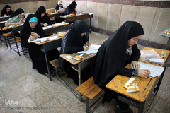 اولین مرحله دوازدهمین دوره آزمون سراسری اعطای مدرک به حافظان قرآن کریم 