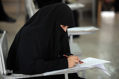 اولین مرحله دوازدهمین دوره آزمون سراسری اعطای مدرک به حافظان قرآن کریم 