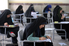 اولین مرحله دوازدهمین دوره آزمون سراسری اعطای مدرک به حافظان قرآن کریم 