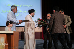 مراسم تجلیل از قاری بین‌المللی سعید پرویزی