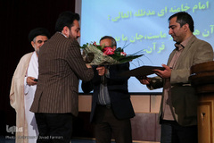 مراسم تجلیل از قاری بین‌المللی سعید پرویزی