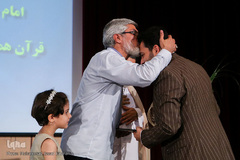 مراسم تجلیل از قاری بین‌المللی سعید پرویزی