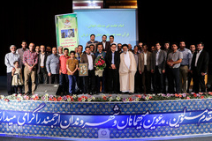 مراسم تجلیل از قاری بین‌المللی سعید پرویزی