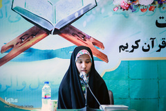 چهلمین دوره مسابقات سراسری قرآن شهرستان شمیران
