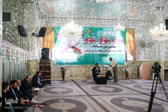 چهلمین دوره مسابقات سراسری قرآن شهرستان شمیران
