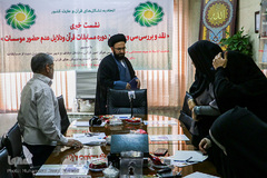 نشست نقد و بررسی سی و چهارمین دوره مسابقات بین المللی قرآن
