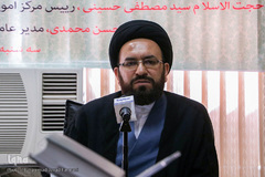 حجت‌الاسلام والمسلمین سیدمصطفی حسینی، رئیس مرکز امور قرآنی سازمان اوقاف