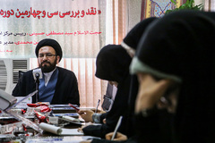 نشست نقد و بررسی سی و چهارمین دوره مسابقات بین المللی قرآن
