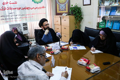 نشست نقد و بررسی سی و چهارمین دوره مسابقات بین المللی قرآن
