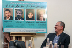  احمد مسجد جامعی رئیس هیئت امنای موزه ملی قرآن کریم و رئیس هیئت امنای موزه ملی قرآن