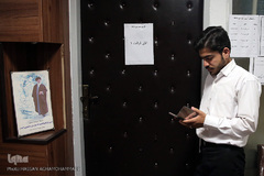 آزمون اعزام به حج تمتع کاروان قرآنی