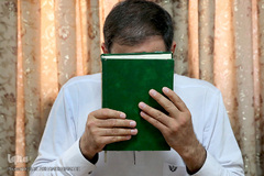 آزمون اعزام به حج تمتع کاروان قرآنی