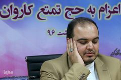 آزمون اعزام به حج تمتع کاروان قرآنی