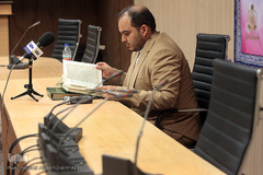 آزمون اعزام به حج تمتع کاروان قرآنی