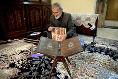  حسن صیادی، فعال پیشکسوت قرآنی