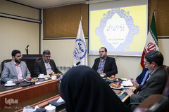 پنجمین نشست با یاوران وحی