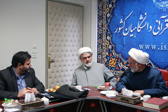 نشست نظام‌سازی و فرهنگ‌سازی قرآنی

